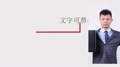 七夕柔美相册模板视频的预览图